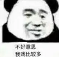link alternatif 99cash Biarkan Wang Zirui memastikan bahwa adiknya telah terbangun dengan sukses.